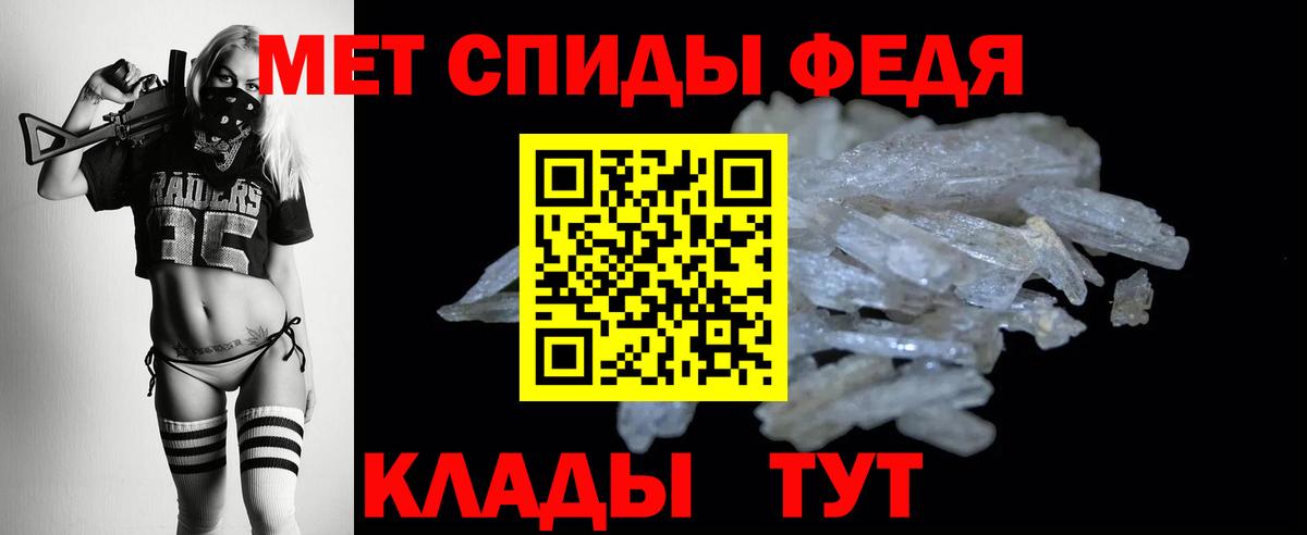 Назарово  Amphetamine  Вход с VPN  Amphetamine 98% 
