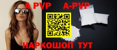 хмурый Дубна