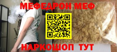 сатива Донской