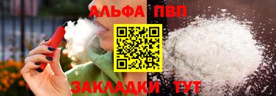сатива Донской