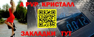 jwh Донецк