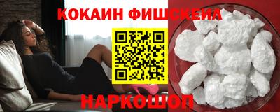 хмурый Дубна
