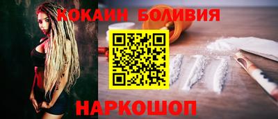 jwh Донецк