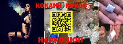 сатива Донской