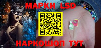 jwh Донецк