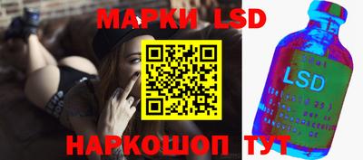 сатива Донской
