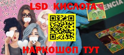 сатива Донской