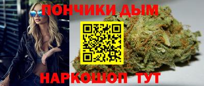 jwh Донецк