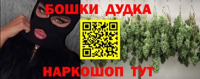 сатива Донской