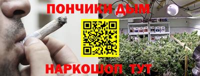 jwh Донецк