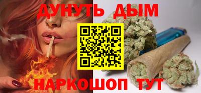 jwh Донецк