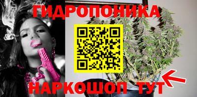 сатива Донской