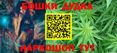 сатива Донской