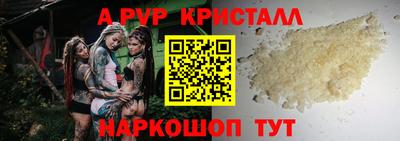 jwh Донецк