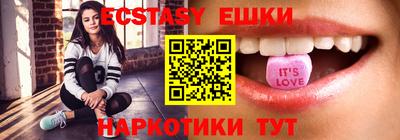 сатива Донской