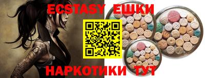 хмурый Дубна