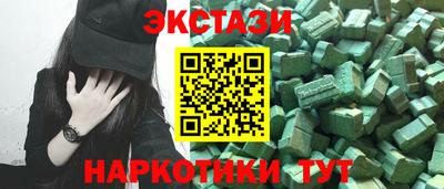 сатива Донской