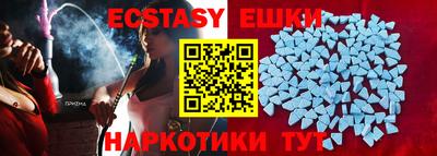 сатива Донской