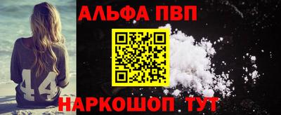 хмурый Дубна