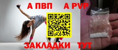 хмурый Дубна