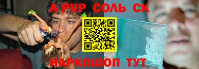 хмурый Дубна