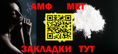jwh Донецк