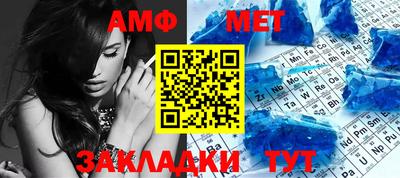 jwh Донецк