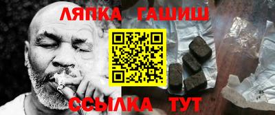 хмурый Дубна