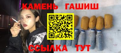 сатива Донской