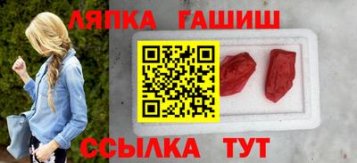 сатива Донской