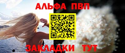 хмурый Дубна