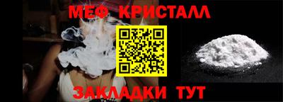 сатива Донской