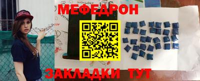 хмурый Дубна