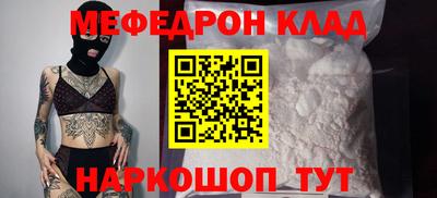 хмурый Дубна
